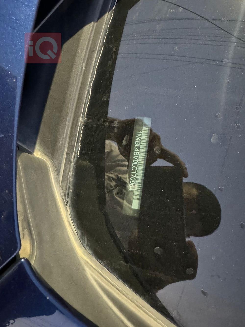 نيسان ألتيما